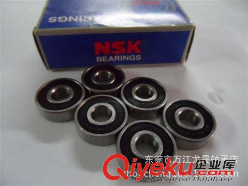 NSK深沟球轴承 进口微型轴承 马达电机轴承  NSK608DDU深沟球轴承 低价格高品质