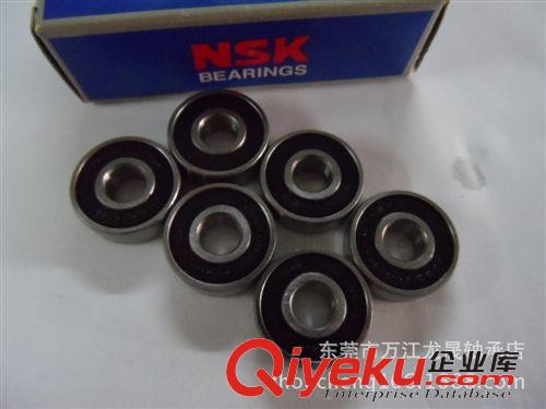 NSK深沟球轴承 进口微型轴承 马达电机轴承  NSK608DDU深沟球轴承 低价格高品质