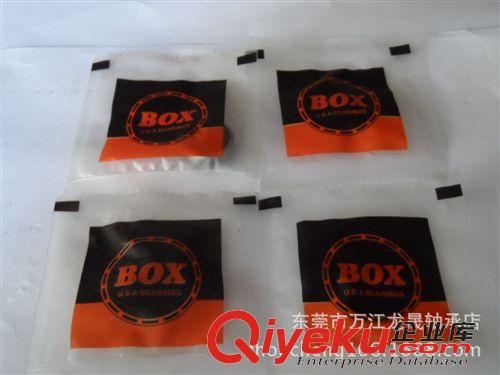 NSK深溝球軸承 美國微型進口軸承  玩具軸承BOX608-2RS深溝球軸承  低噪音低振動原始圖片2