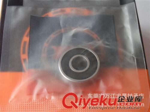NSK深溝球軸承 美國微型進口軸承  玩具軸承BOX608-2RS深溝球軸承  低噪音低振動原始圖片3
