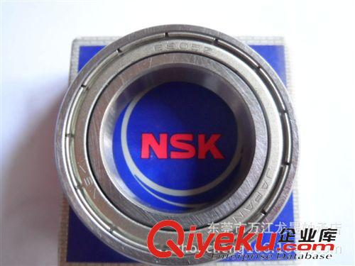 NSK深溝球軸承 NSK軸承 薄壁軸承 代步車軸承NSK6905ZZ深溝球軸承 品質(zhì)保障原始圖片3