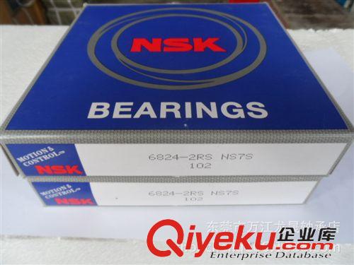 NSK深溝球軸承 進口薄壁軸承銷售 NSK6820-2RSZZ進口薄壁軸承品質保障 軸承批發