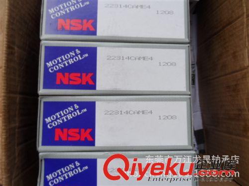 NSK調(diào)心滾子軸承 低價銷售NSK調(diào)心滾子軸承  NSK22314CAME4調(diào)心滾子軸承型號齊全