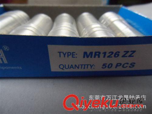 深溝球軸承 東莞供應(yīng)優(yōu)質(zhì)國產(chǎn)微型軸承   MR126ZZ微型軸承品質(zhì)保障現(xiàn)貨供應(yīng)