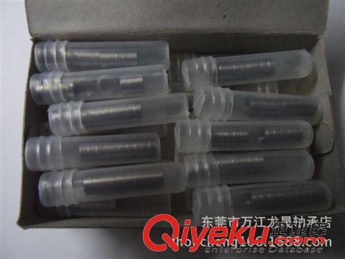 深溝球軸承 東莞供應(yīng)優(yōu)質(zhì)國產(chǎn)微型軸承   MR126ZZ微型軸承品質(zhì)保障現(xiàn)貨供應(yīng)