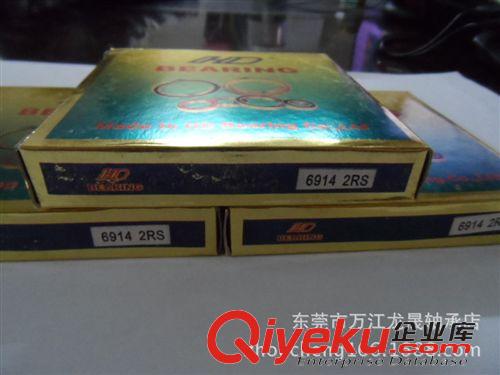 深溝球軸承 薄壁軸承 國產薄壁膠蓋軸承  618182RS深溝球薄壁軸承  型號齊全