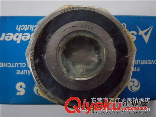 德國單向軸承CSK系列 單向軸承CSK20PP-M-C5  CSK30PP-M-C5  CSK35PP-M-C5STIEBER牌子原始圖片2