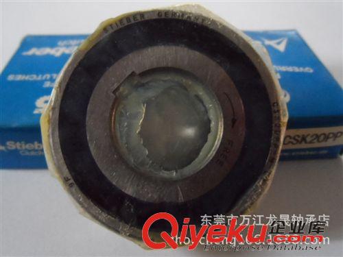 德國單向軸承CSK系列 單向軸承CSK20PP-M-C5  CSK30PP-M-C5  CSK35PP-M-C5STIEBER牌子原始圖片3