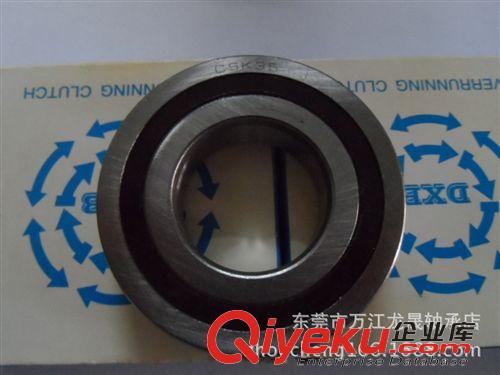 德國單向軸承CSK系列 臺灣DXBL單向軸承 單向軸承 CSK35 CSK40 內(nèi)外鍵槽單向軸承原始圖片2