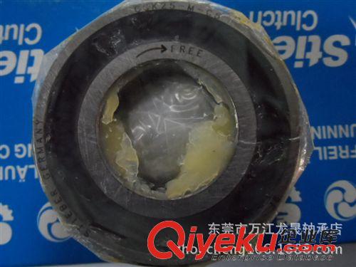 德國(guó)單向軸承CSK系列 CSK軸承大全 CSK進(jìn)口軸承 CSK單向軸承 CSK25型號(hào)齊全 品質(zhì)保證原始圖片2