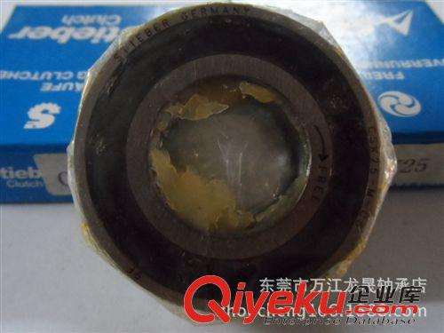 德國(guó)單向軸承CSK系列 CSK軸承大全 CSK進(jìn)口軸承 CSK單向軸承 CSK25型號(hào)齊全 品質(zhì)保證原始圖片3