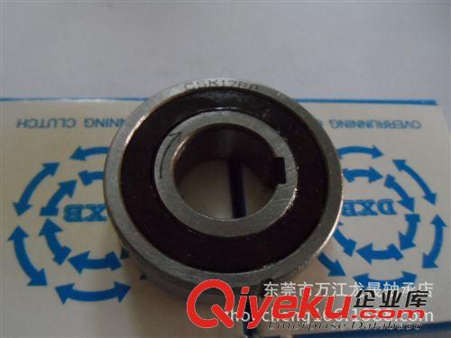 臺(tái)灣單向軸承CSK系列 各種單向軸承  內(nèi)圈帶鍵槽單向軸承  CSK17PP單向深溝球軸承原始圖片2