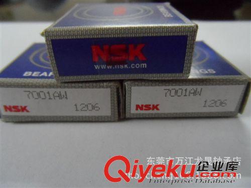 進口角接觸軸承 進口角接觸球軸承  NSK7001AW進口角接觸球軸承型號齊全