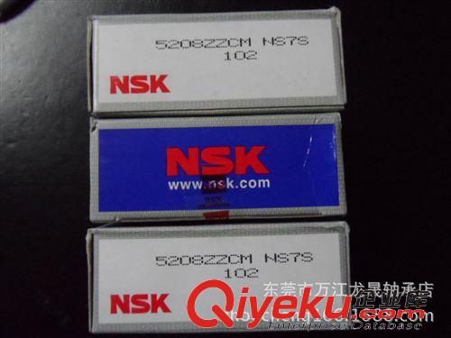 進口角接觸軸承 日本進口軸承   NSK5208ZZ雙列角接觸球軸承  高品質低價格