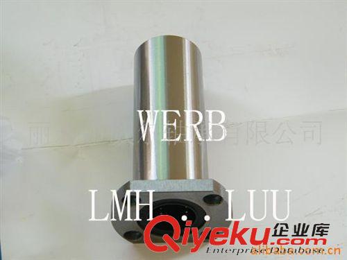 法蘭直線軸承 供應直銷法蘭直線軸承系列LMF35UU 工藝上乘 歡迎訂購