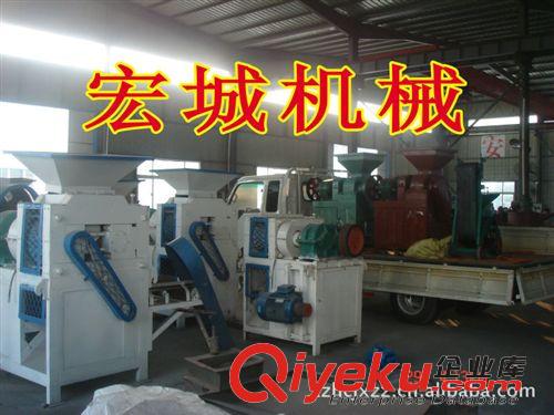 壓球機 供應壓球機 強力壓球機  多功能煤球機、壓球機(圖)原始圖片3