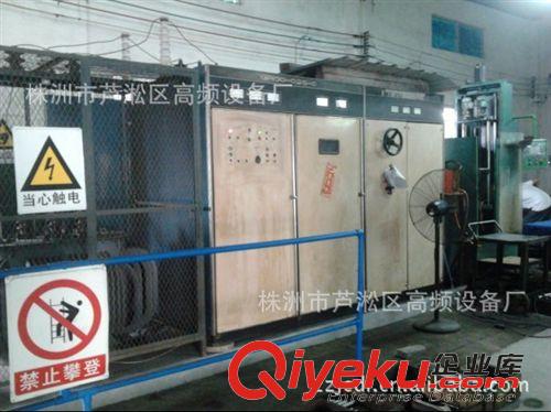 電子管感應加熱設備系列 供應100KW電子管高頻感應加熱設備原始圖片3