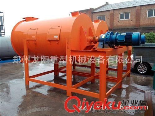 干粉混合機(jī) 廠家直供多功能膩子干粉真石漆保溫砂漿混合攪拌機(jī)原始圖片2