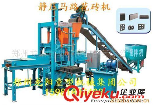 磚瓦設(shè)備 供應(yīng)粘土盲孔磚機(jī) 黏土真空紅磚機(jī) 大中小型紅磚機(jī)設(shè)備