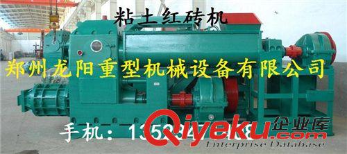 磚瓦設(shè)備 供應(yīng)粘土盲孔磚機(jī) 黏土真空紅磚機(jī) 大中小型紅磚機(jī)設(shè)備原始圖片2