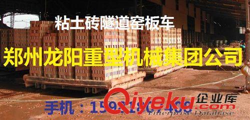 磚瓦設(shè)備 供應(yīng)粘土盲孔磚機(jī) 黏土真空紅磚機(jī) 大中小型紅磚機(jī)設(shè)備原始圖片3