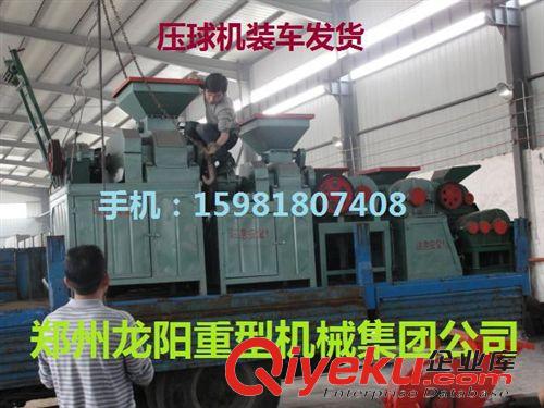 型煤秸稈煤設(shè)備 廠家直銷大中小型蜂窩煤球煤餅機 移動粉煤設(shè)備