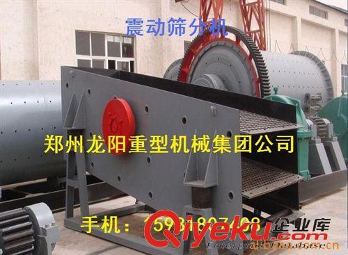 選礦設(shè)備 廠家直銷選礦設(shè)備節(jié)能研磨球磨機原始圖片3