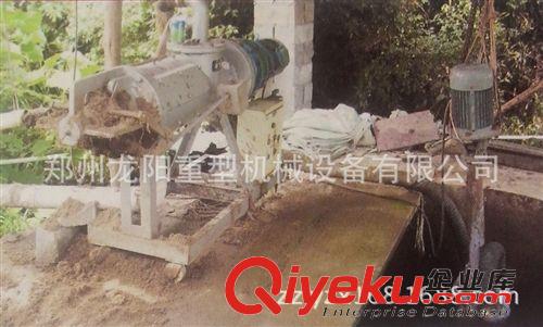 鋅渣分離設備 廠家直銷zyjl雞糞脫水設備，固液分離機原始圖片3