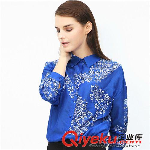 2014秋冬新品 2014秋冬新品女裝 百搭單品羊毛裙純色格菱紋包臀裙短裙4色 預售
