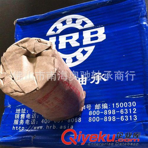 哈爾濱 軸 承 專業經銷月銷過萬6320-ZZ單列HRB/哈爾濱通用軸承量大從優