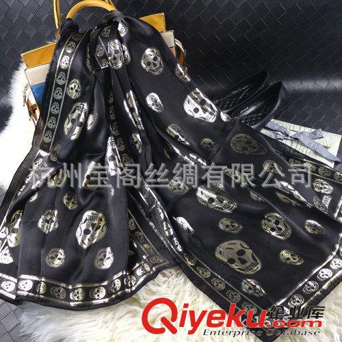真絲長巾 歐美dp女真絲圍巾 麥家黑白骷髏頭金絲披肩 桑蠶絲喬其緞絲巾原始圖片2
