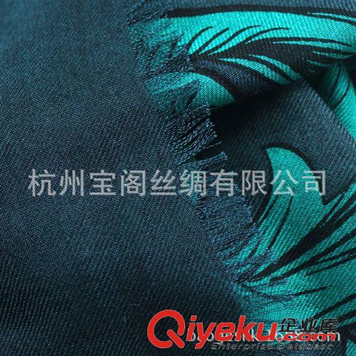 gd羊絨羊毛圍巾 2014新款羊絨圍巾林志玲同款蔓藤花羊絨圍巾B家秋冬披肩走秀款原始圖片3