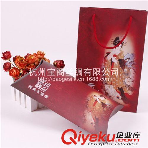 包裝禮品盒 gd禮盒裝真絲絲巾圍巾包裝禮盒精品裝金典時(shí)尚禮品盒