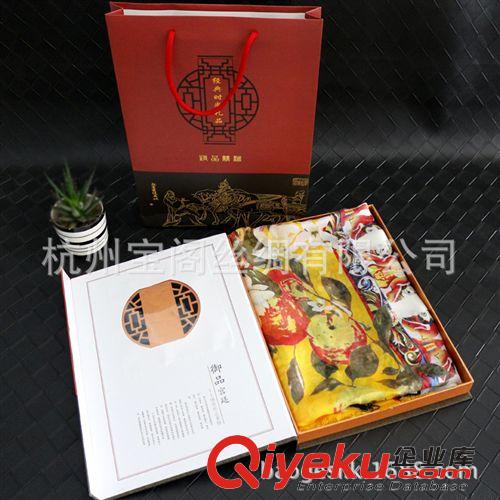 包裝禮品盒 gd禮盒裝真絲絲巾圍巾包裝禮盒精品裝金典時尚禮品盒