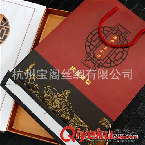 包裝禮品盒 gd禮盒裝真絲絲巾圍巾包裝禮盒精品裝金典時(shí)尚禮品盒原始圖片2