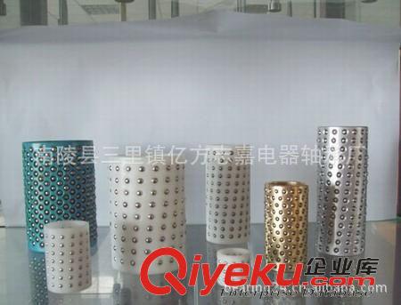 鋼球保持圈 尼龍保持架廠家供應(yīng)優(yōu)質(zhì)尼龍保持架原始圖片2