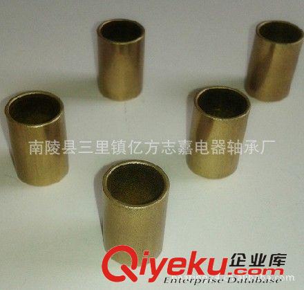 FU粉末冶金含油系列 山東銅套廠供應優質FU粉末冶金含油軸承系列小銅套