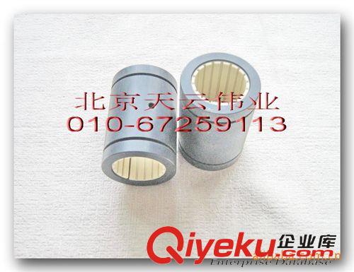 直線軸承 RJUM-02-25 無油塑料軸承 RJUM-02-30 無油塑料滑動(dòng)膜 直線軸承原始圖片2
