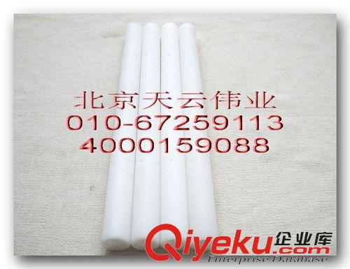 包裝機(jī)械配附件 無(wú)菌機(jī) 百利灌裝機(jī) 無(wú)菌倉(cāng) 不銹鋼鼠龍 花滾 滾輪組合體原始圖片2