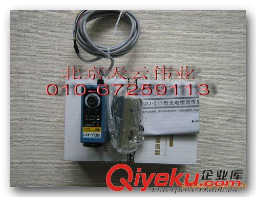 光電開關(guān) SCIK 施克 百利包無菌機 無菌百利包 色標傳感器 KT5L-N3656