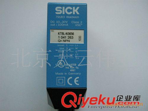 光電開關(guān) SCIK 施克 百利包無菌機(jī) 無菌百利包 色標(biāo)傳感器 KT5L-N3656