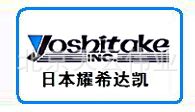 氣動閥 耀希達凱 GD-30 蒸汽減壓閥 日本減壓閥 蒸汽調壓閥