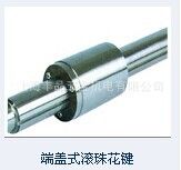 滾珠花鍵 供應原裝tbi花鍵軸SLT20-280L