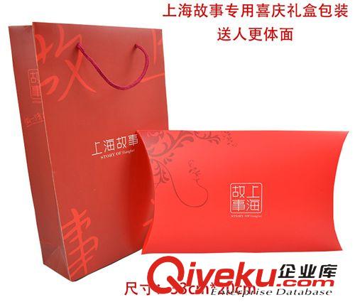 老款 a14152真絲圍巾大方巾