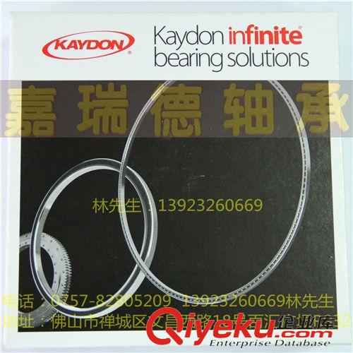 美國(guó)KAYDON軸承 進(jìn)口軸承，KAYDON薄壁軸承 JA035XP0 JA035XPO