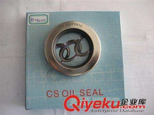 意大利CS空壓機(jī)油封 原裝進(jìn)口 意大利CS空壓機(jī)專用 不銹鋼油封 45*62*8