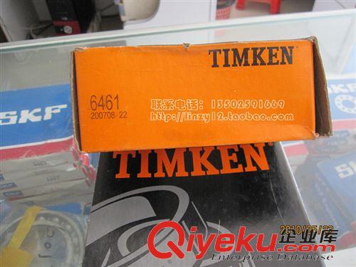 美國(guó)TIMKEN軸承 進(jìn)口軸承，原裝美國(guó)TIMKEN 鐵姆肯 圓錐滾子軸承 HM516448