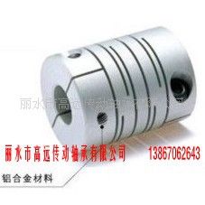 聯軸器系列 聯軸器；梅花聯軸器