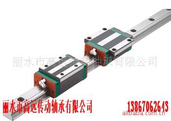 線性導軌 線軌；直線導軌；臺灣TBI線性導軌；臺灣上銀導軌；原始圖片2