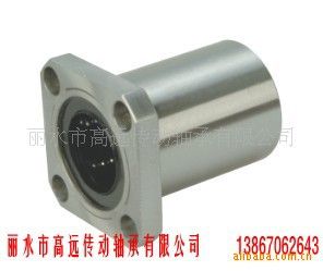 直線軸承 方法蘭直線軸承LMK50UU